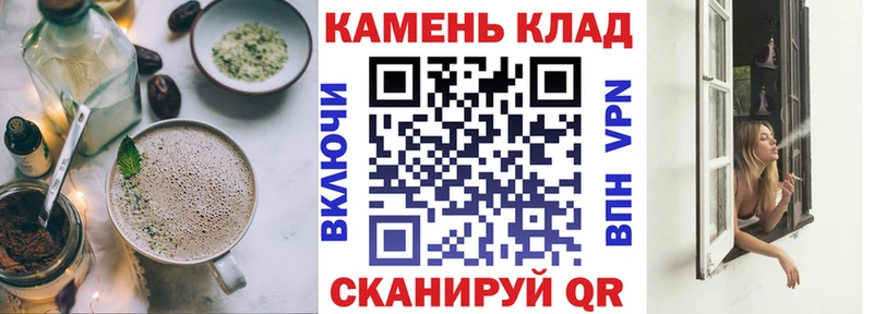 Canna-Cookies конопля  Новомичуринск 