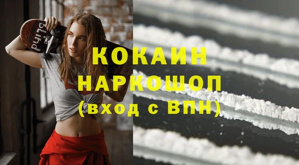 кокс Строитель