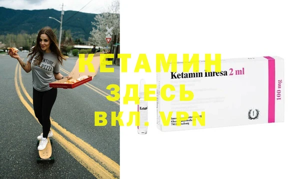 кокаин колумбия Верхний Тагил