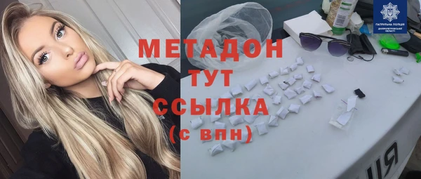 кокаин колумбия Верхний Тагил