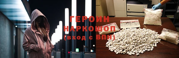 кокаин колумбия Верхний Тагил