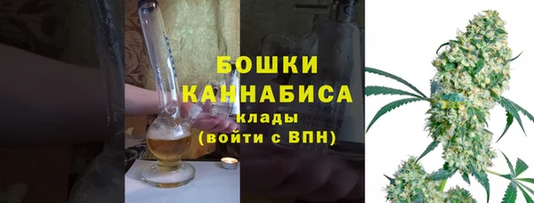mdma Верея