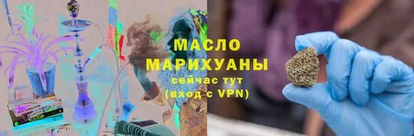 mdma Верея