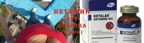 mdma Верея