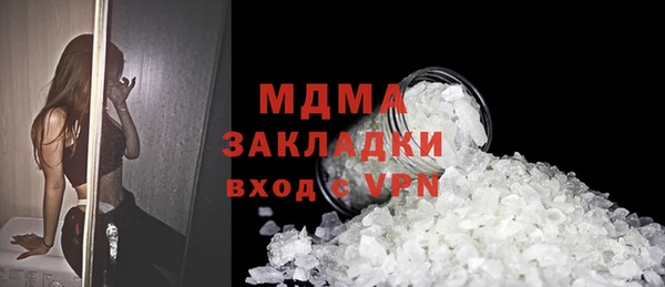 кокаин колумбия Верхний Тагил