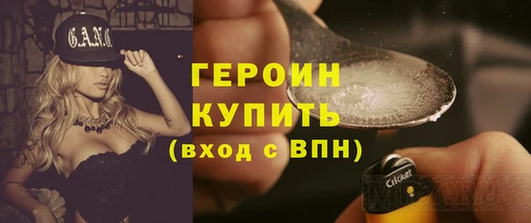 кокаин колумбия Верхний Тагил
