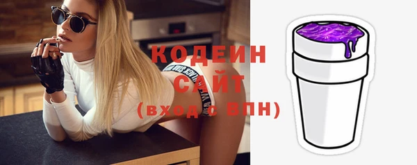 прущая мука Струнино