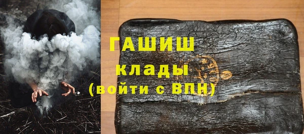 кокаин колумбия Верхний Тагил