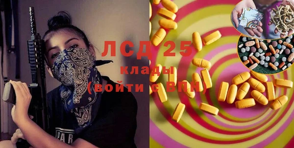 mdma Верея