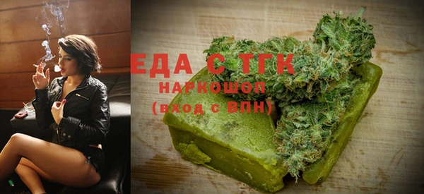 кокаин колумбия Верхний Тагил