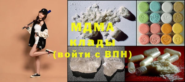 прущая мука Струнино
