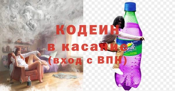 кокаин колумбия Верхний Тагил