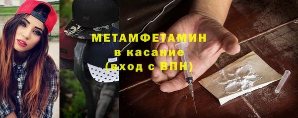 кокаин колумбия Верхний Тагил