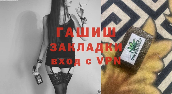 кокс Сясьстрой