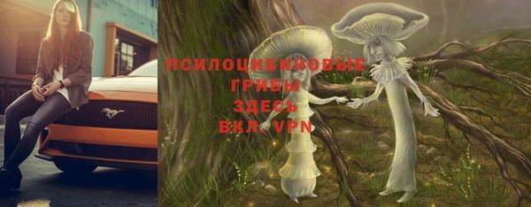 mdma Верея