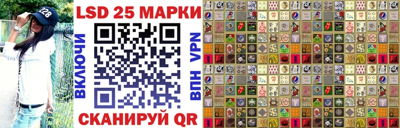 это телеграм  Новомичуринск  Наркотические марки 1,5мг  хочу наркоту 